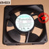 NMB 4715PS-20T-B30 120x120x38mm Axial Cooling Fan