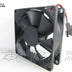 TianXuan TX8025L12S 12V DC 80x80x25mm Brushless Cooling Fan