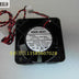 NMB 1608KL-05W-B50 40x40x20mm 24V DC 0.11A Axial Cooling Fan