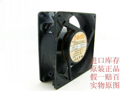 NMB 4715FS-23T-B50 230V AC 120x120x25mm AC Axial Cooling Fan - product photo 2