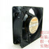 NMB 4715FS-23T-B50 120x120x25mm Axial Cooling Fan