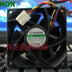 SUNON PF70251VX-Q000-S99 70x70x25mm 12V DC Axial Cooling Fan
