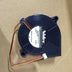 Nidec G75G24MS1ZZ-53J251 75x73x20mm 24V DC 0.13A Axial Cooling Fan