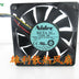Nidec D07R-12T5S4 70x70x15mm 12V DC 0.10A 4-Wire Axial Cooling Fan