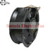 172x150x51mm Axial Cooling Fan