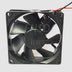 NMB 3110RL-04W-B50 31x31x10mm 12V DC 0.33A Axial Cooling Fan