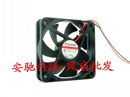 SUNON ME60152V2-000C-A99 24V DC 60x60x15mm Brushless Cooling Fan - product photo 2