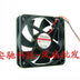 SUNON ME60152V2-000C-A99 60x60x15mm 24V DC Axial Cooling Fan