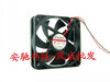 Sunon ME60152V2-000C-A99 6015 24V 2.04W 6cm 60mm Case Inverter Cooling Fans