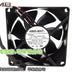 NMB 3110RL-04W-B79 31x31x10mm 12V DC 0.44A Axial Cooling Fan