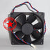 Delta DSB0912M 90x90x25mm Axial Cooling Fan