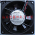 ebm-papst 3314H 92x92x32mm 24V DC Axial Cooling Fan