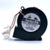 Sanyo Denki 9BD12SC6 70x70x20mm 12V DC 0.3A 3-Wire Axial Cooling Fan