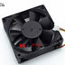 Melco Technorex 80mmclassmm 24V DC 0.16A Axial Cooling Fan