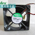 Nidec B33534-33A 33x33x53mm 24V DC 33A 3-Wire Axial Cooling Fan