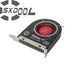 Axial Cooling Fan