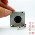 SUNON GB0535ACB1-8 5V DC Blower Fan
