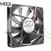 NMB 4710KL-04W-B59 120x120x25mm 12V DC 0.72A Axial Cooling Fan