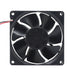 NMB 3110KL-04W-B89 80x80x25mm 12V DC 0.46A Axial Cooling Fan