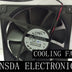 13525 135x135x25mm 12V DC 0.44A Axial Cooling Fan