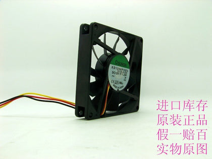 SUNON KD1208PHB3 12V DC 80x80x15mm Brushless Cooling Fan - product photo 2