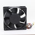 Delta AFB1212SHE 120x120x38mm 12V DC 1.6A 4-Wire Axial Cooling Fan