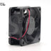 D60SH-12 60x60x25mm 12V DC 0.18A 2-Wire Axial Cooling Fan
