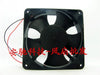 Sunon KD1212PMB3-6A 12CM 12V 3.2W 12CM Fan 12038