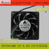 Delta AFB0712HHB 70x70x15mm 12V DC 4-Wire Axial Cooling Fan