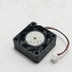 NMB 1004KL-04W-B39 25x25x10mm 12V DC 0.05A 3-Wire Axial Cooling Fan