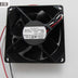 NMB 3110KL-04W-B89 31x31x10mm 12V DC 0.46A Axial Cooling Fan