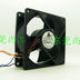 Delta EFB0912SHF 90x90x32mm 12V DC 0.75A Axial Cooling Fan