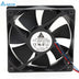 Delta AFB1212SH 120x120x25.4mm 12V DC 0.53A DC Axial Fan