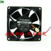 SUNON KDE1208PTV1 12V DC Brushless Cooling Fan