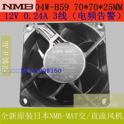 NMB Fan 2810KL-04W-B59 7025 12V 3 Pin Frequency Alarm Axial Cooling Fan