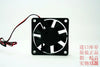 The   ADDA AD0612HB-D70GL 12V 0.13A Double Ball Bearing Case Computer Cooling Fan