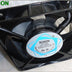 SUNON 1123HSL 115V AC 120x120x38mm AC Axial Cooling Fan