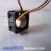 Sanyo Denki 109P0424H602 40x40x20mm 24V DC 0.07A Axial Cooling Fan