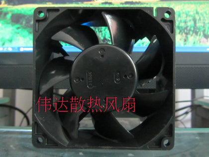 NMB 3615KL-04W-B96 12V DC 90x90x38mm Brushless Cooling Fan - product photo 2