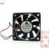 Delta AFB0612HC 60x60x13mm 0.21A Axial Cooling Fan