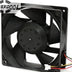 SXDOOL MMF-12C12DL-RA2 12V DC 120x120x38mm Brushless Cooling Fan 0.24A
