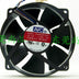 AVC DA09025R12HP 90x90x25mm 12V DC 0.55A Axial Cooling Fan