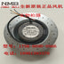 NMB 175R-069D-0566 24V DC Blower Fan 3.5A