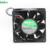 Nidec VA450DC 34x34x80mm 12V DC 3.3A Axial Cooling Fan