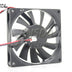 SXDOOL 12v Ball Bearing Fan  8015 8cm 80mm 0.22A 2 Wire Server Inverter Cooling Cooler