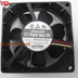 Sanyo 109R0824H402 24V DC 80x80x25mm Brushless Cooling Fan 0.08A