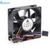 Delta QFR0812UH 80x80x25.4mm 12V DC 0.87A 4-Wire Axial Cooling Fan