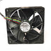 Nidec V12E12BS2B5-07A02 120x120x38mm 12V DC 07A 4-Wire Axial Cooling Fan