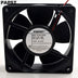 PAPST PAPST 43x43x54mm 24V DC Axial Cooling Fan