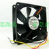 NMB 3610KL-05W-B69 92x92x25mm 24V DC 0.26A Axial Cooling Fan